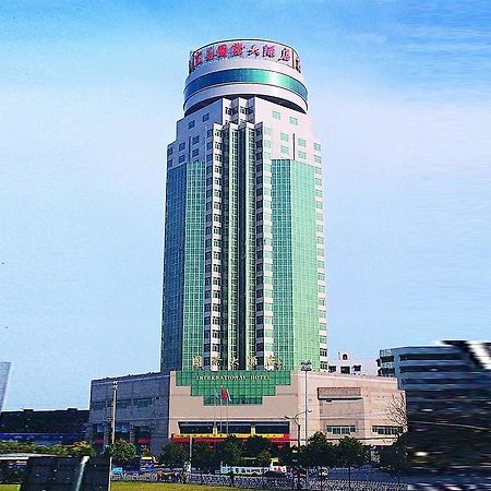 Hotel International Yichang Exterior foto