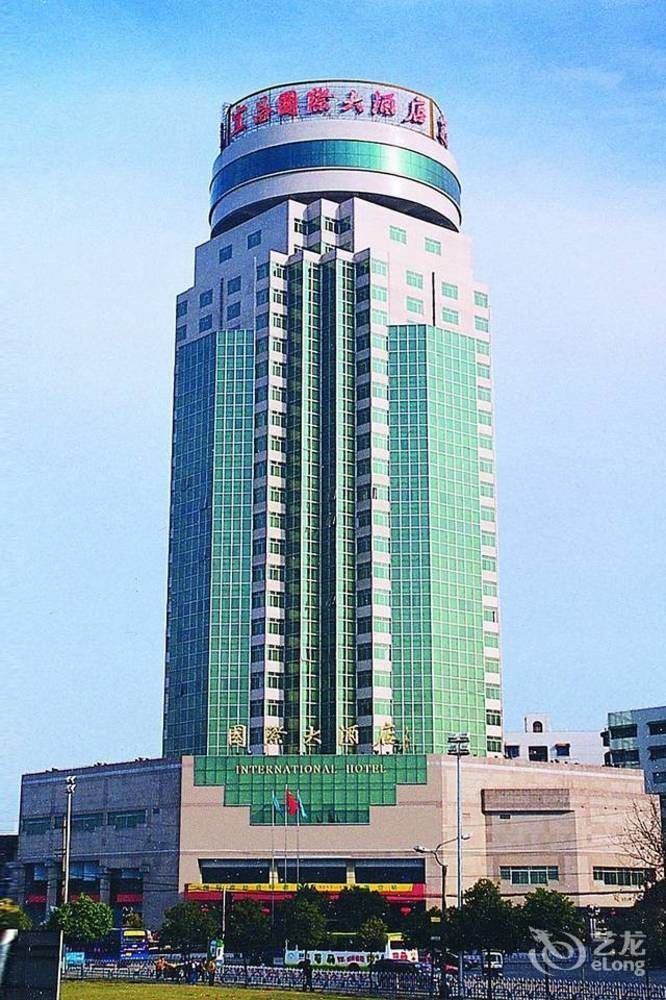 Hotel International Yichang Exterior foto