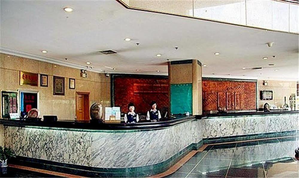 Hotel International Yichang Exterior foto